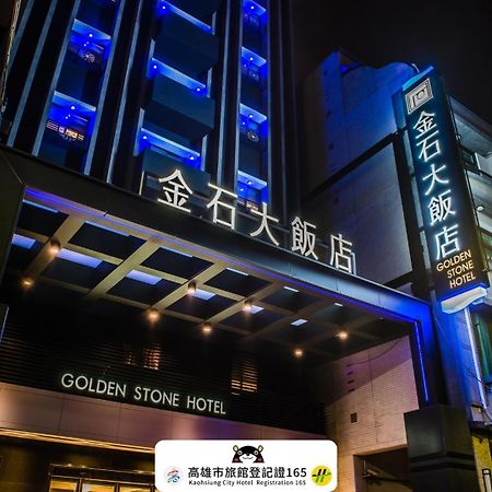Golden Stone Hotel Kao-siung Exteriér fotografie