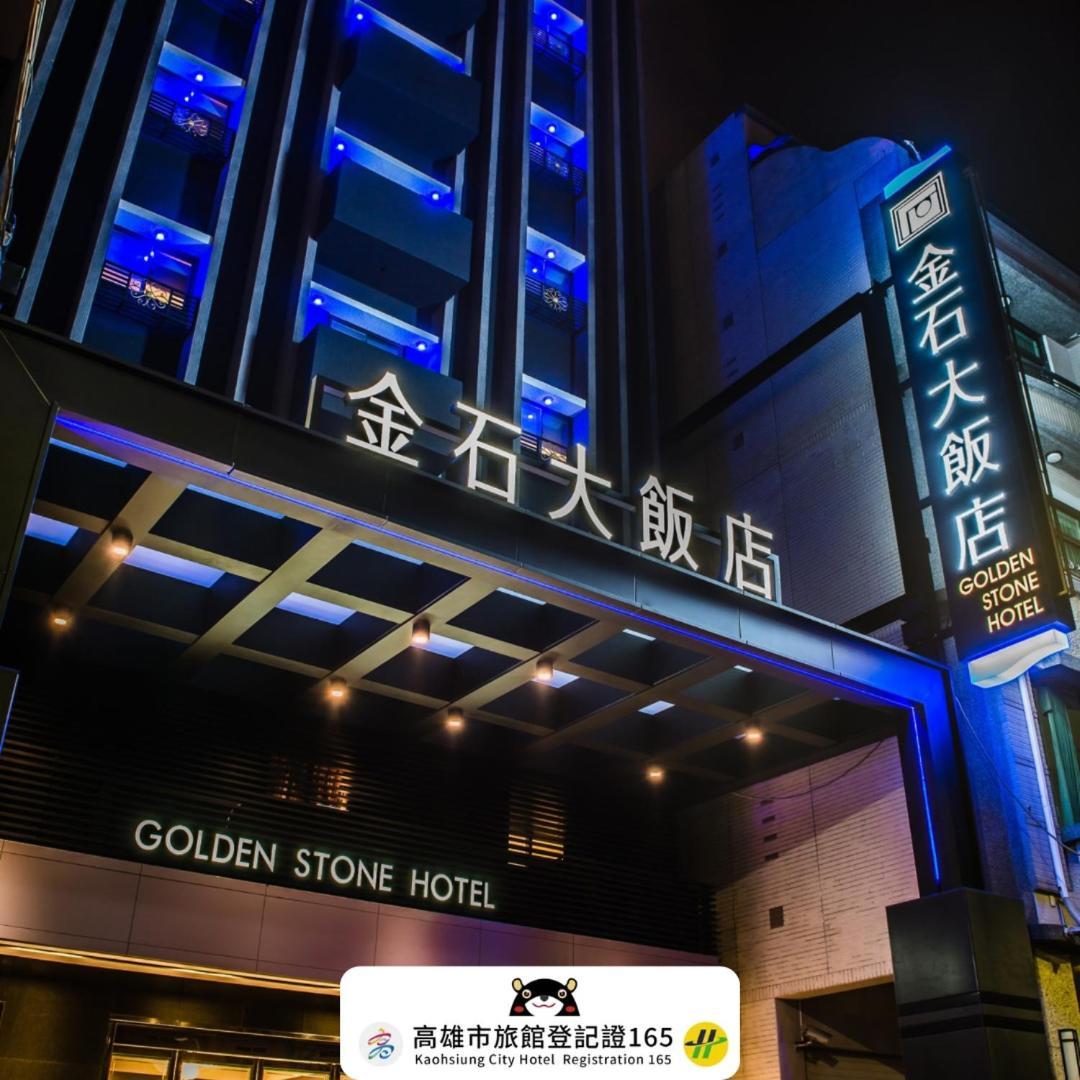 Golden Stone Hotel Kao-siung Exteriér fotografie