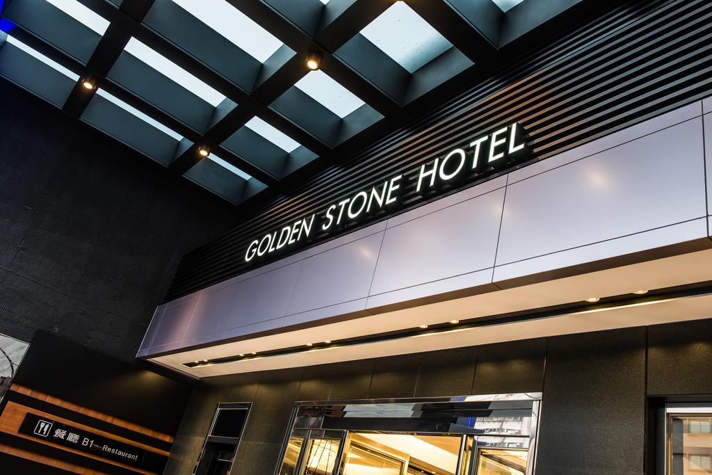 Golden Stone Hotel Kao-siung Exteriér fotografie