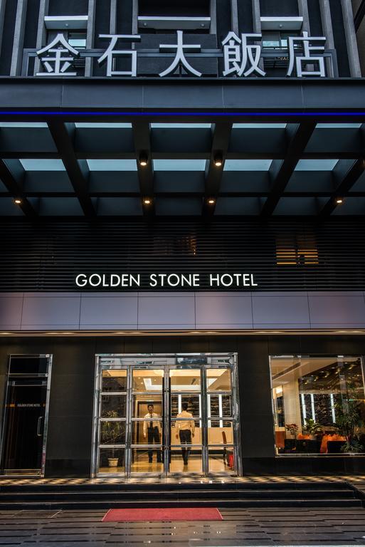 Golden Stone Hotel Kao-siung Exteriér fotografie