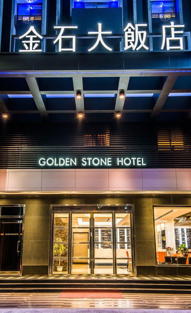 Golden Stone Hotel Kao-siung Exteriér fotografie